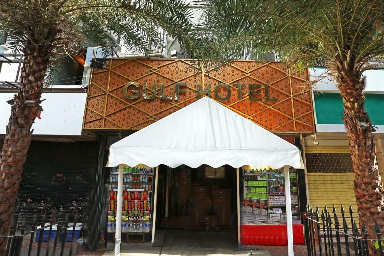 Gulf Hotel - Near Taj Hotel Colaba Mumbai  Buitenkant foto